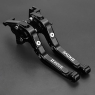 For KOVE 321RR 321 RR 321 RR321 2022 2023 2024 2025 Motorcycle Accessories Adjustable Foldable Brake
