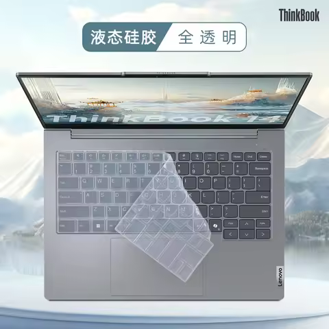 for Lenovo ThinkBook 14 2-in-1 Gen 4 (14” Intel) / ThinkBook 14 G7 IML 14" 2024 2025 Silicone laptop