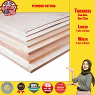 [ PLYWOOD 6 MM CUTTING  ] FOR SHIPLAP WAINTSCOTING, MDF BOARD, MDF BOARDSHIPLAP, MDF BOARD 4X8, MDF BOARD CUSTOM