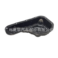 Engine Oil Pan  MD312776Applicable to Mitsubishi PAJERO 6G72