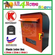 PVC Plastic Red Letter Box Mailbox / Peti Surat PVC (Small)