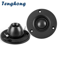 Tenghong 2Pcs 3 Inch Audio Portab Treb Speakers 4 Ohm 8 Ohm