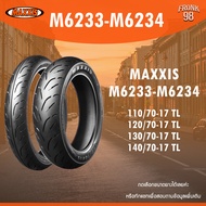 #ยางปี23 MAXXIS M6233-M6234  ยางนอกจักรยานยนต์ ขอบ17 110/70-17 (1เส้น) One