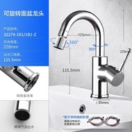 A/💲JOMOO（JOMOO）Basin Faucet Universal Rotating Splash-Proof Bathroom Hot and Cold Faucet LQZ5