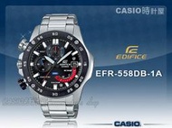 CASIO 時計屋  CASIO EDIFICE_EFR-558DB-1A_礦物玻璃_碼錶_不鏽鋼錶帶_男錶_全新品_保