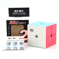 QiYi Rubiks Cube 2x2/3x3/4x4 Ultra Smooth Black/White/Rainbow Rubiks C