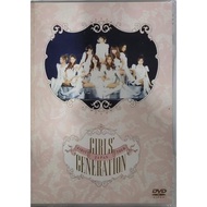 Girls' Generation - First Japan Tour (DVD)