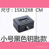 Home Small Safe Box Password Box Mechanical Safe Metal Box Portable Safe Box Cash Box Jewelry Box