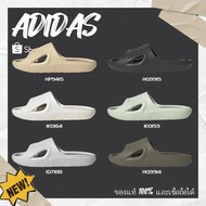 adidas Adicane Comfort Unisex Slippers HP9415/HQ9915/IE0164/HQ9914 Value For Money