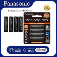 แท้ 100% ประกันศูนย์  AA / AAA  Pack 4 ก้อน Panasonic eneloop Original Rechargable Battery ถ่านชาร์จ 2A/3A