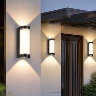 Outdoor Waterproof Light Balcony Garden Wall Light