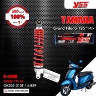 YSS โช๊คแก๊ส อัพเกรด Yamaha Grand Filano 125 ปี 2014-2022 / HYBRID ปี 2018-2022 [ โช๊ค YSS แท้ ประกันโรงงาน ]