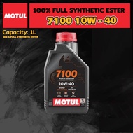 【100% ORIGINAL】MOTUL Fully Synthetic 7100 10W40/ 10W50 4T Ester Engine Oil/ Minyak Hitam Motor Franc