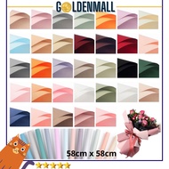 Plain Full Color Bouquet Paper Cellophane Wrapping Paper Cellophane Flower Paper 6089