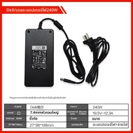 Dell | สายชาร์จ Dell Original Power Adapter Type-C สำหรับโน้ตบุ๊ก XPS กำลังไฟ 45W 65W 90W 130W 180W 