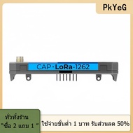 [COD] PkYeG TOOL  1ชุดสำหรับ cardputer ADV SX1262 Lora โมดูล M5Stack ฝาปิดความถี่ LoRa-1262 868ถึง92
