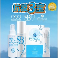 Ezon nano silver SB96 Eage set for pandemic covid19 combo set present gift to family health life