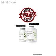 ❍ALFALFA COMPLEX SHAKLEE (330 Tablets)