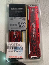 美光Ballistix ddr4-3200 8Gx2 Sport LT