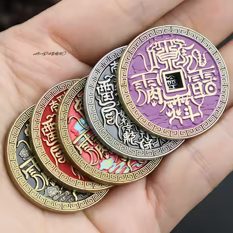 Ancient Chinese Coin Model Mountain Ghost Money Traditional Feng Shui Amulet Of Wealth Leizu Good Lu