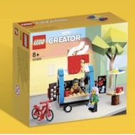 lego 40488 coffee cart
