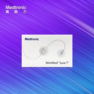 美敦力（Medtronic）进口胰岛素泵耗材Sure-T管路可分离式输注导管血糖用品ST纽扣型钢针MMT-864A