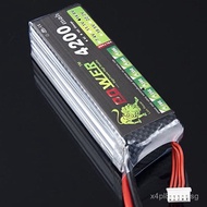 Manufacturer Wholesale Model Airplane Battery 11.1V 4200MAH 25C Polymer Lithium Battery Lithium Batt