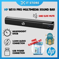 HP WS10 / WS10 Pro / WS1 Pro / WS1 Plus Wired Bluetooth Multimedia Sound Bar Speaker | Strong Bass