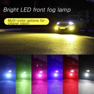 2 pieces of LED fog lights 3color H11 H7 H4 9006 H3 H8 HB3 HB4 blue lemon white ice blue any combina