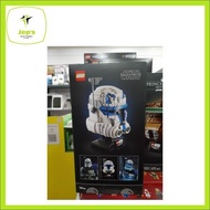 Star Wars 75349 Captain Rex Helmet (2023)