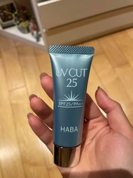 HABA UV CUT 25