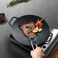 { OMG } 34cm Non-Stick Baking Pan / Flat Baking Pan Round Baking Pan