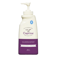 CANUS 肯拿士 Caprina 山羊奶 新鮮山羊奶乳液 乳木果油