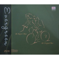 CD Audio International Music Evergreen-48 Super Star 48 Original Hits [2CD] (Remake Disc + screen Ma