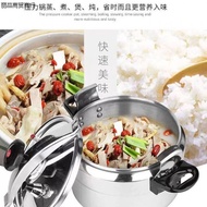 Pressure Cover Explosion-Proof Pressure Cooker Thickened Commercial Large Capacity Pressure Cooker Household Hotel Dinin