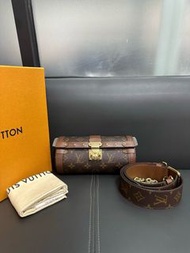 Lv papillon trunk