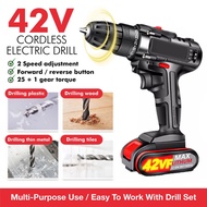 42V Electric Drill Cordless Drill Flat Hammer Impact Drilling Electric Screwdriver Tools Powered