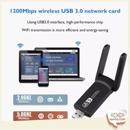 DC Fast USB WiFi Adapter 600Mbps Dual Band 5G & 2.4G Wireless Internet Dongle TP Link Antenna Receiv