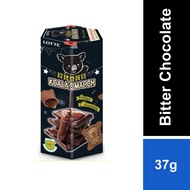 Koala's March Black Bitter Chocolate 37g