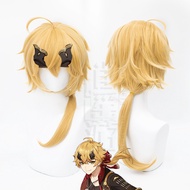 Xiaoyaoyou Yuan Thomas God cos Wig Inama City Hair Craft Head Reverse Styling Small Braids 10.29