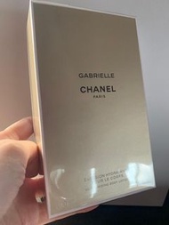 Chanel body lotion