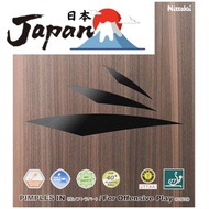 【import from Japan】Nittaku (Nittaku) Table Tennis Back Soft Rubber Gourekikaisoku AC (Active Charge)