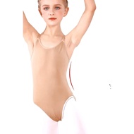 ️ Underwear Set Gym Dance