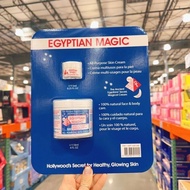 US Direct Mail Egyptian Magic Egyptian Magic Cream Face Cream Massage Cream Lip Balm Remove Acne Mar