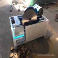 Round Wood Cutting Saw 20Circular Wood Cutting Saw Square Wood Firewood Cutting Machine