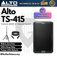 ALTO TS415 2500W 15 inch Powered Speaker with Stand and Cable ( TS4 / TS 415 / TS-415 )