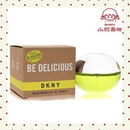 DKNY Be Delicious 青蘋果 EDP 100ml（平行進口）