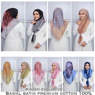 Bawal Cotton Printed Exclusive, Bawal Cotton Berbatu, Bawal Printed, Bawal Cotton Murah, Bawal Squar