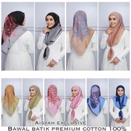 Bawal Cotton Printed Exclusive, Bawal Cotton Berbatu, Bawal Printed, Bawal Cotton Murah, Bawal Square