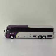 IR 1/87 HO MCI D45 Bus Bus Bus Model Alloy 17 Limited Out of Print Car Model Limited Edition Car Mod